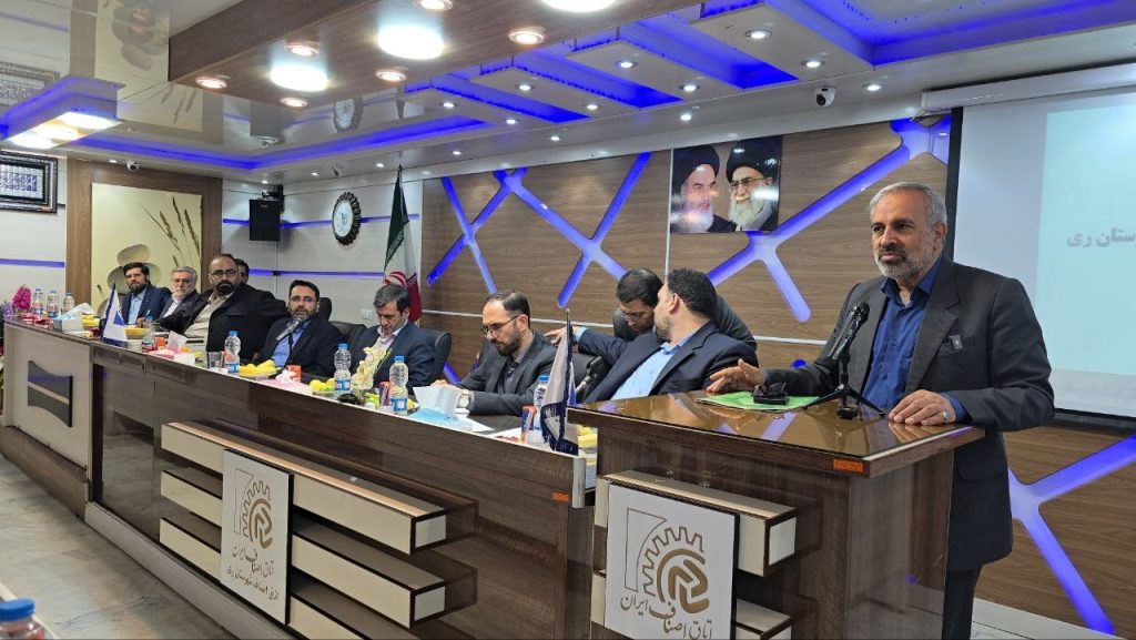 با پیشگامی اتاق اصناف شهرستان ری انجام شد؛تقدیر از فعالان حوزه روابط عمومی دستگاه‌های اجرایی و نهادهای تابعه | انعکاس ری