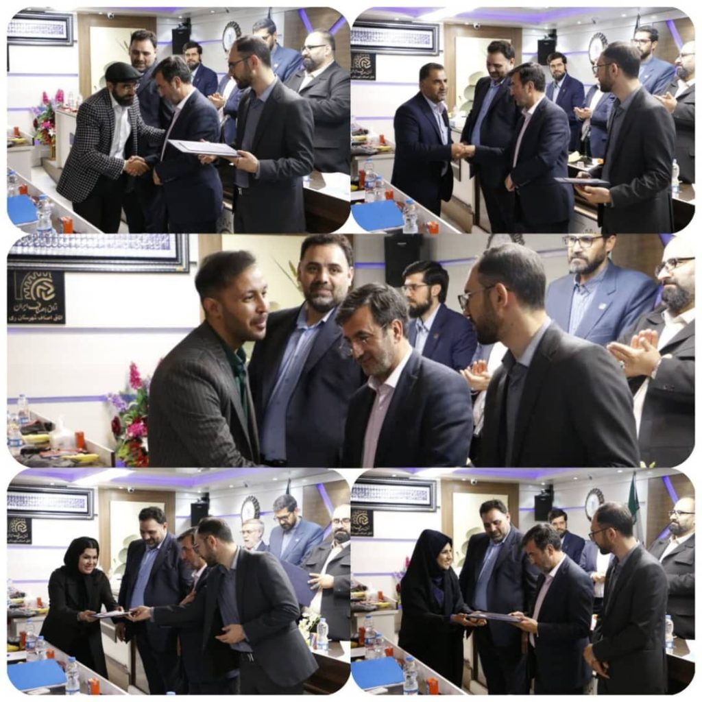با پیشگامی اتاق اصناف شهرستان ری انجام شد؛تقدیر از فعالان حوزه روابط عمومی دستگاه‌های اجرایی و نهادهای تابعه | انعکاس ری